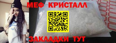 прущие грибы Бузулук