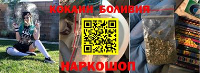круглые Будённовск