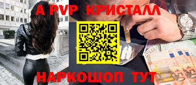 прущие грибы Бузулук