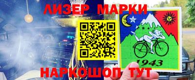 круглые Будённовск
