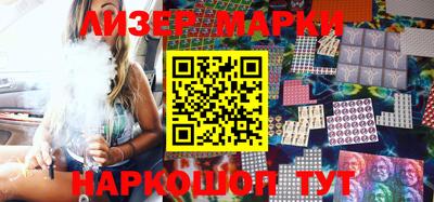 прущие грибы Бузулук