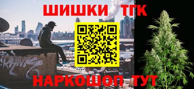 прущие грибы Бузулук