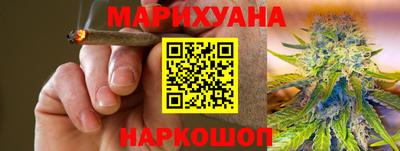 круглые Будённовск