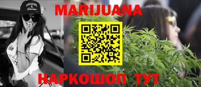 прущие грибы Бузулук