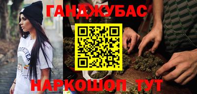 прущие грибы Бузулук