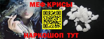 круглые Будённовск
