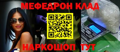 круглые Будённовск